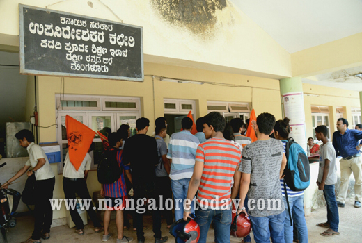 PU students stage protest 2